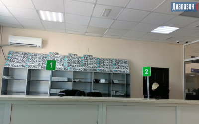 Стало известно сколько будет стоить номер на авто с любой комбинацией