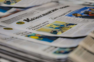 Послание Президента 2024: Приоритеты развития промышленного потенциала