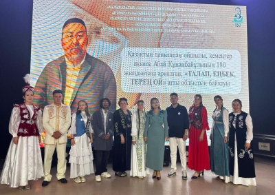 Военнослужащий Нацгвардии стал призёром конкурса по популяризации наследия Абая