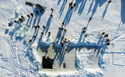 В МИДе заявили о превращении Арктики в новую арену конфронтации