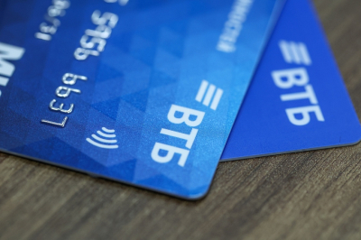 ВТБ: объем выдачи кредитных карт в России в этом году сократится