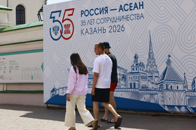 Саммит Россия &mdash; АСЕАН стал для Казани &laquo;проверкой&raquo;
