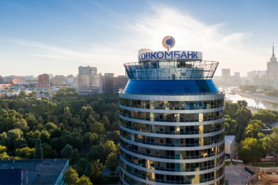 В 2025 году Совкомбанк заработал 53 млрд рублей чистой прибыли