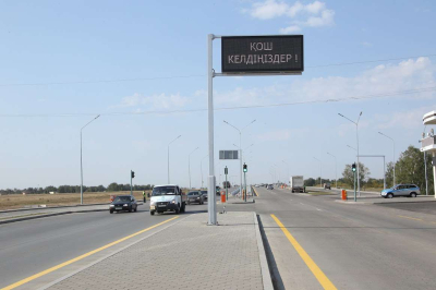 «Где дороги, там и жизнь»: Президент – о работе по улучшению качества автодорог