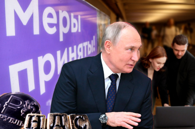 Минфин сохранит порог годовой выручки МСП на&nbsp;УСН на&nbsp;2027&ndash;2029 годы