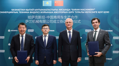 Первый в Казахстане комплекс катафорезной обработки откроется в Сарани