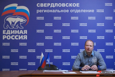В Свердловской области почти 600 человек захотели стать депутатами от &laquo;Единой России&raquo;