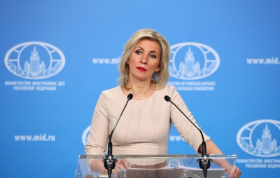 МИД: Киев хочет подорвать позиции РФ как надежного поставщика энергоресурсов