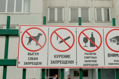 &laquo;Такие случаи не должны оставаться без должной оценки. И хозяин собаки должен понести самое строгое наказание&raquo;