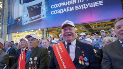 &laquo;КАМАЗ&raquo; выпустил онлайн-книгу &laquo;50 камазовских династий&raquo;