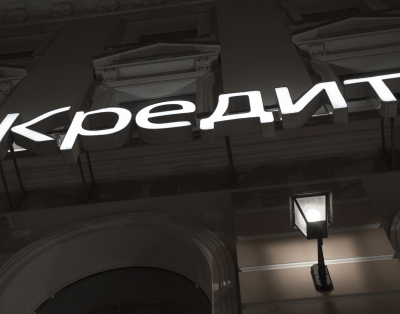 Bloomberg: Китай опередил Японию в списке крупнейших стран-кредиторов