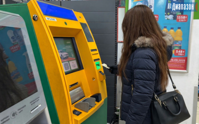 Кто из актюбинцев может получить помощь &ndash; 117 960 тенге