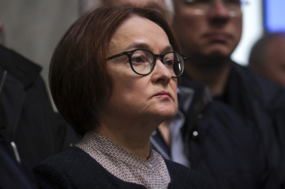 Набиуллина: у&nbsp;ЦБ&nbsp;больше уверенности, что он&nbsp;сможет продолжить снижать ставку