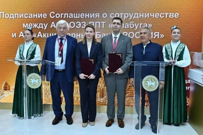 Минниханов встретился с главой банка &laquo;Россия&raquo;