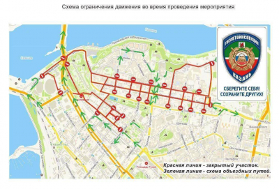 В центре Казани ограничили движение автомобилей из-за чемпионата России по велоспорту