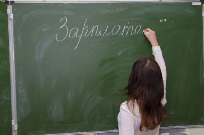 В каких сферах в Татарстане средняя зарплата достигла почти 150 тысяч рублей