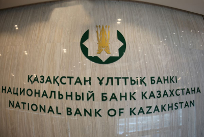 Новые коллекционные монеты выпустили в Казахстане