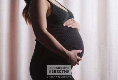 В Челнах закроется Центр репродуктивной медицины