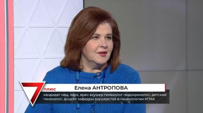 Клиент эпохи Google: как интернет и ИИ меняют отношения врача и пациента