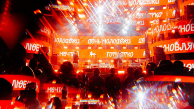 Почти терабайт данных в парке &laquo;УРАМ&raquo;: как клиенты Билайна разогнали сеть в День молодежи 30/06/2026 &ndash; Новости