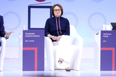 Набиуллина ответила на&nbsp;критику ЦБ: &laquo;Мы&nbsp;не&nbsp;фанаты высоких ставок&raquo;