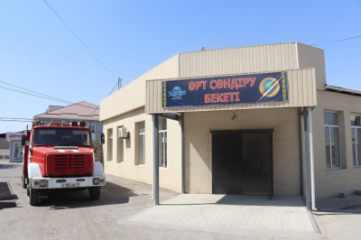 В Туркестанской области откроют новые пожарные посты