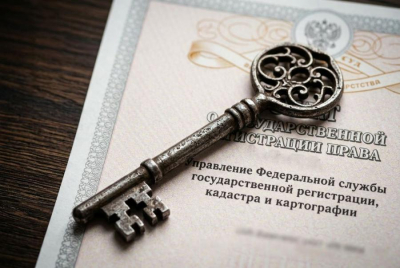 Россияне выбирают более удобный формат регистрации недвижимости - подробности