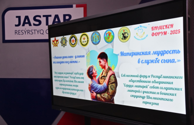 Родители солдат и командиры частей обсудили вопросы призыва и службы