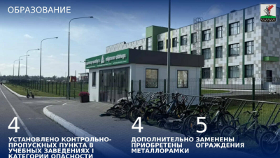 Рустем Нуриев: &laquo;Обеспечение безопасности школ &ndash; это ключевой фактор реальности&raquo;