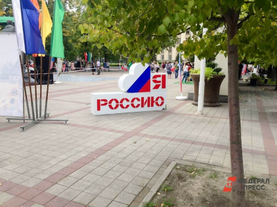 На Кубани начался прием заявок в &laquo;Школу молодого предпринимателя&raquo;