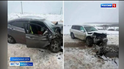Гульназ Асаева попала в ДТП