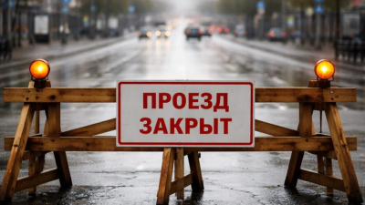 Из-за VK Fest в Казани перекроют две улицы 06/06/2026 &ndash; Новости