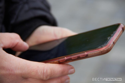 В МВД Татарстана предложили заблокировать &laquo;Телеграм&raquo;