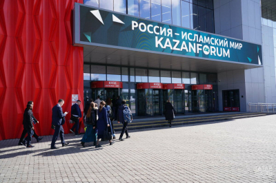 На КазаньФоруме пройдет международная агропромышленная сессия