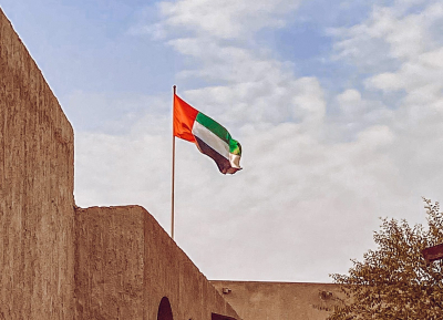 АТОР: около 50 тысяч российских туристов находятся в ОАЭ