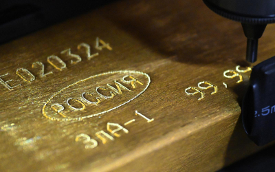 Цена золота впервые в истории превысила $4800 за унцию