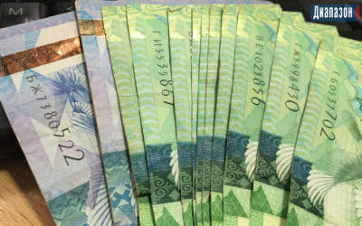 Налоговики хотят проверять банковские счета казахстанцев