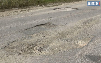Когда будет ремонт улицы Чернышевского?
