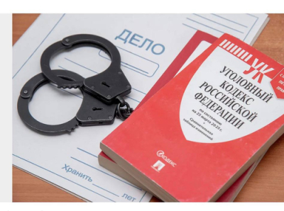 Майора полиции приговорили к 9 годам за систематические взятки