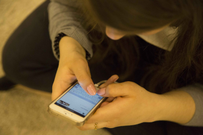 Бастрыкина рассказала об опасности незнакомых приложений на телефоне