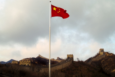 В Китае одобрили запрет на операции с криптовалютами и майнинг