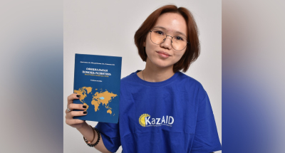 Новое пособие раскрывает модель официальной помощи развитию Казахстана