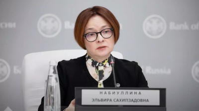 Набиуллина: Низкая производительность труда мешает росту экономики РФ